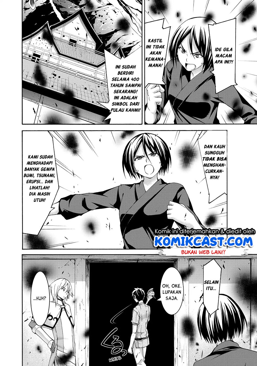 100-man no Inochi no Ue ni Ore wa Tatteiru chapter 19